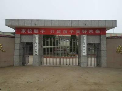 汝州汝南头条,聚焦地方动态，解码民生热点